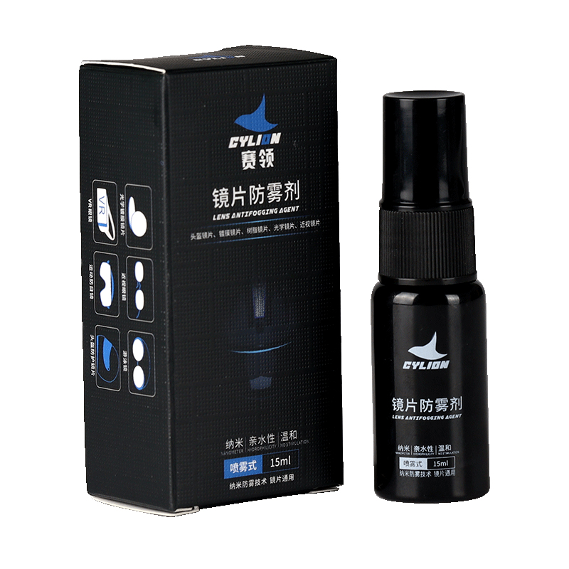 京东其它摩托车装备商品怎么看历史价格|其它摩托车装备价格走势