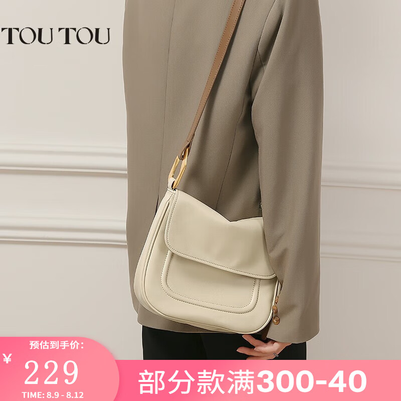 京东新品首发 2023-08-13 - 第26张  | 最新购物优惠券