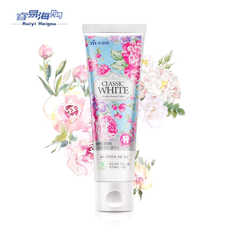 無瑾花 品牌报价图片优惠券 無瑾花品牌优惠商品大全价格升序 虎窝购