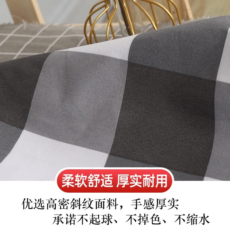 集物一册宿舍上下铺床单单件褥单 加厚床单学校专用学生单人床床单 喵喵足迹 床单150*220+枕套40*60