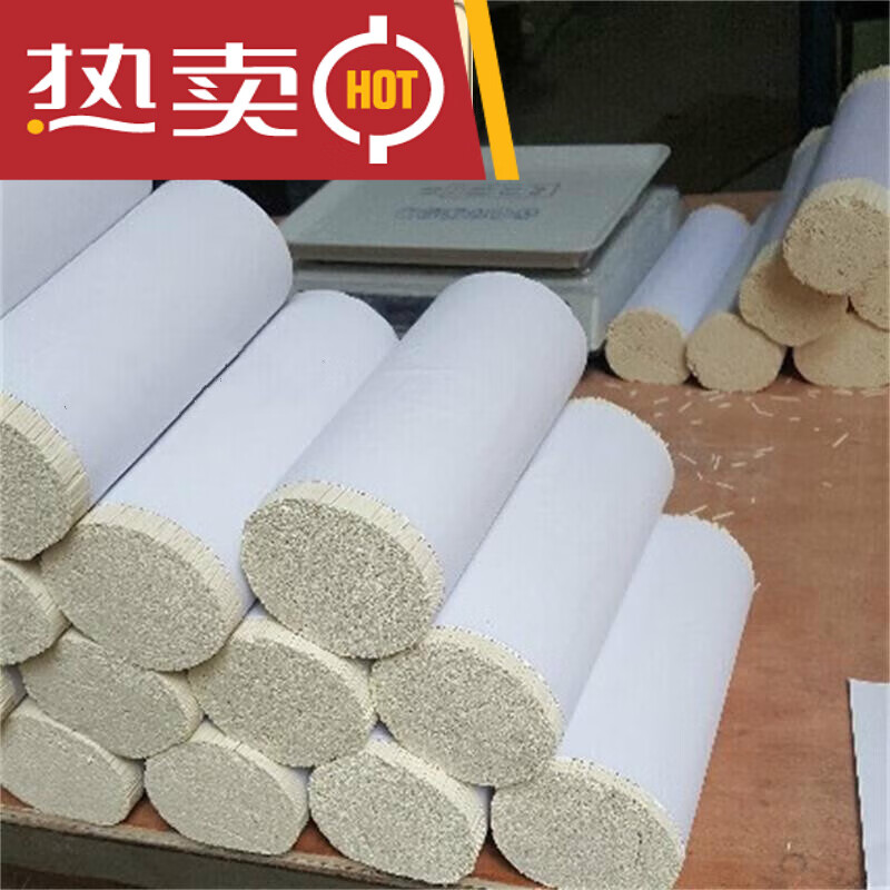 萝之桔手工面条包装纸挂面包装食品纸全开大白纸大张牛皮纸 白纸(36*