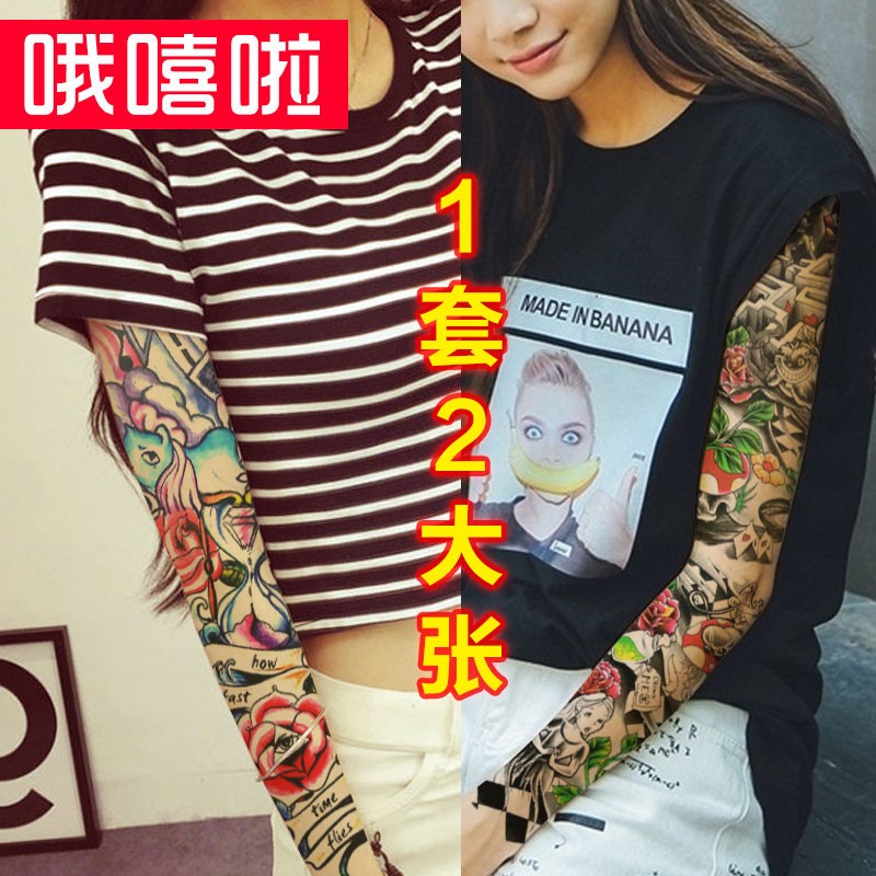 哦嘻啦2大张彩色满臂全臂整臂美女沙漏城堡玫瑰花臂大图防水男纹身
