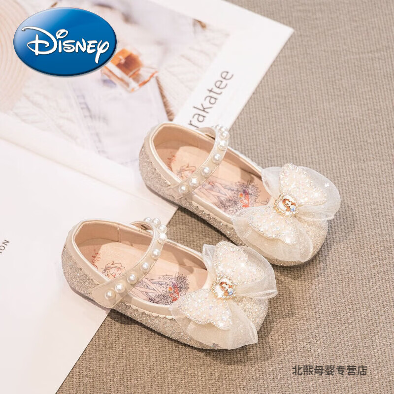 迪士尼（Disney）女童公主鞋2023年秋季新款儿童软底爱莎公主水晶鞋单鞋女宝宝皮鞋 米色 内长16.5cm_27码怎么看?