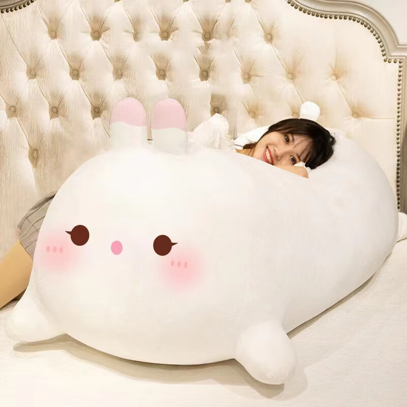 大号公仔床上布娃娃女孩抱着礼物 么么兔 [q弹面料][体验价]50厘米