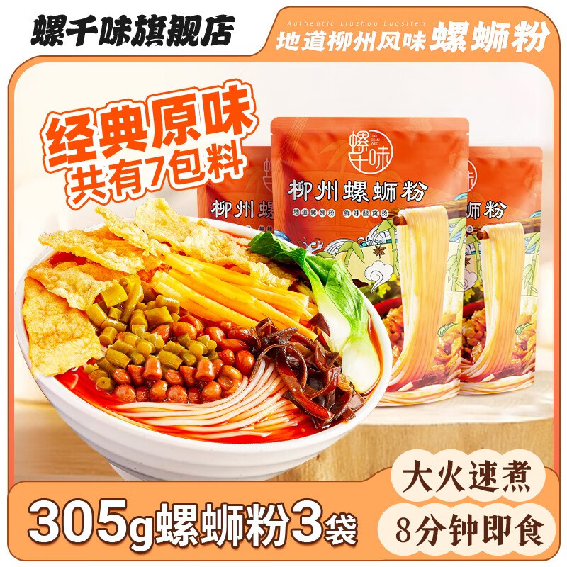 京东超市 2023-08-23 - 第6张 | 最新购物优惠券 京东超市 2023-08-23 - 第6张 | 最新购物优惠券