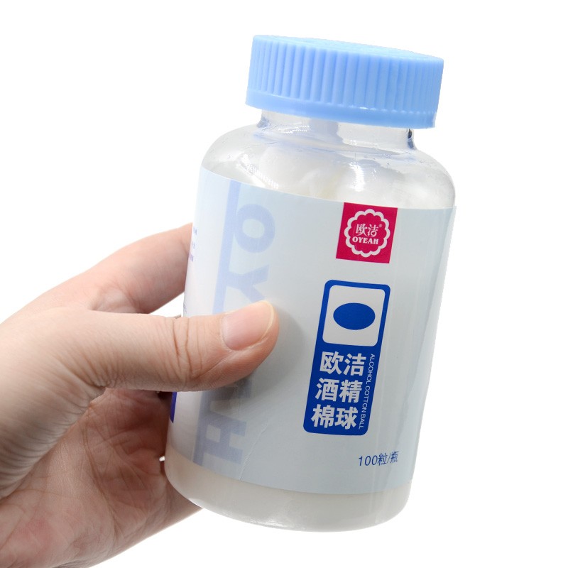 欧洁医用酒精消毒棉球 伤口清洁家用一次性棉片75度杀菌100粒瓶装罐装