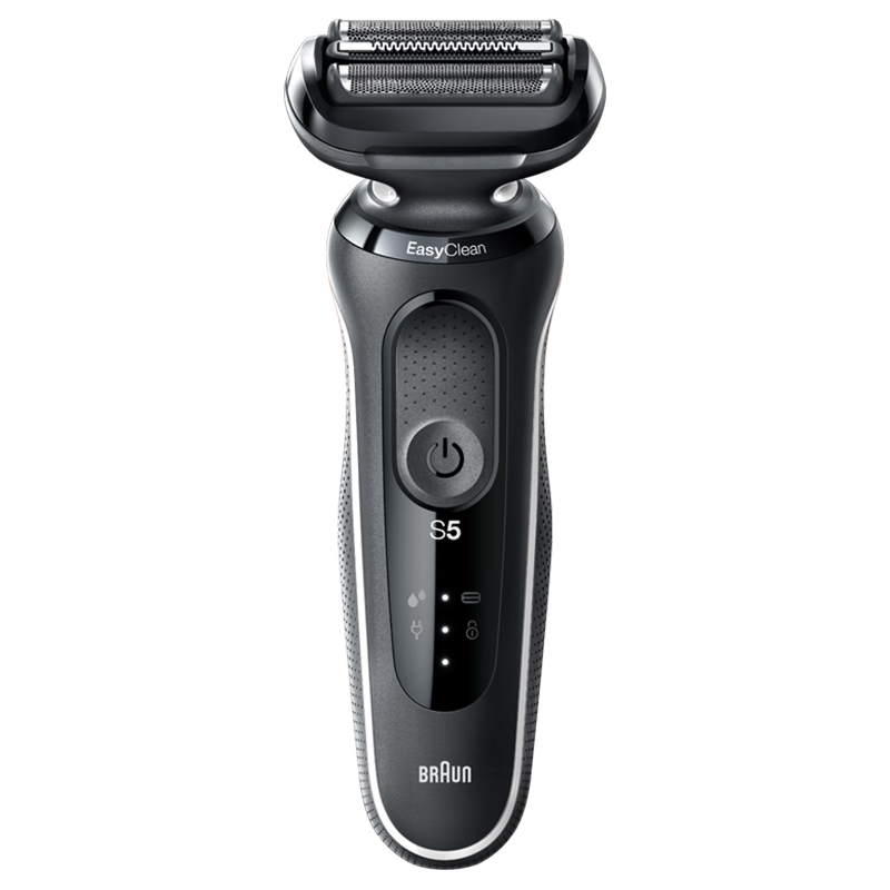 博朗（BRAUN）便攜式剃須刀M90電動剃須刀復(fù)古便攜 一機(jī)多用攜電池款