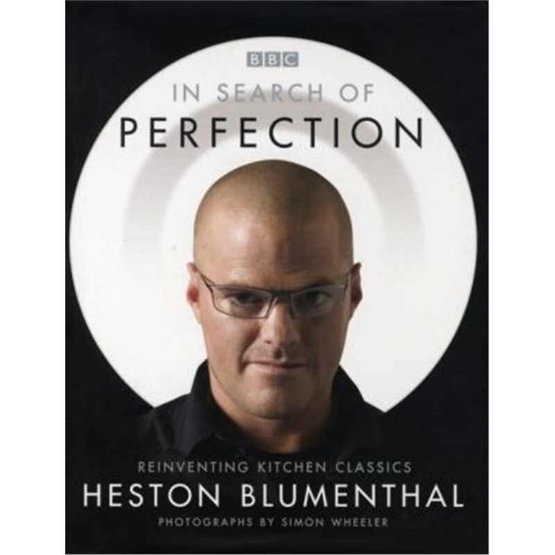 预订in search of perfection