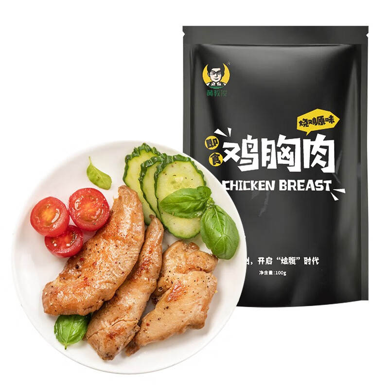 那个网站可以看肉干肉脯历史价格|肉干肉脯价格比较