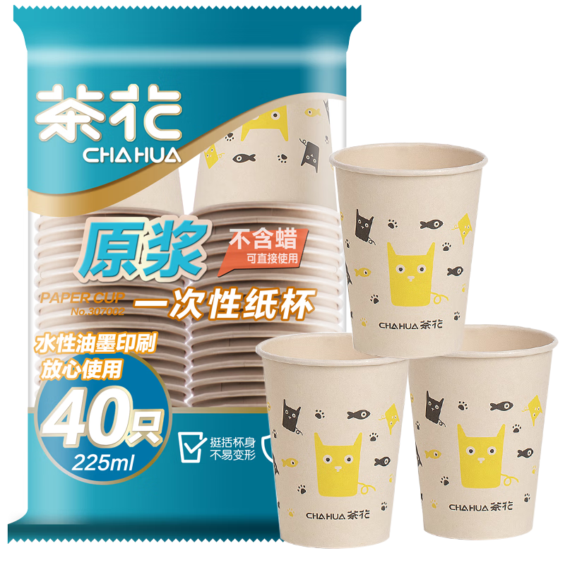 �軨ԭ��һ���Ա���PE��Ĥ�����ý��ֽ����żӺ����� 225ML40ֻ