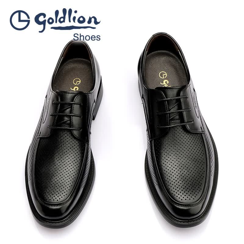 金利来（Goldlion）凉鞋男 夏季男士冲孔商务正装凉皮鞋 圆头系带透气镂空凉皮鞋男 黑色（比标准码皮鞋偏大一码） 43