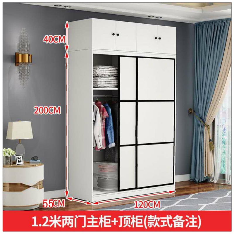 欧式大衣柜现代简约木质组装2门3门组合整体衣橱推拉门家用卧室柜 1.