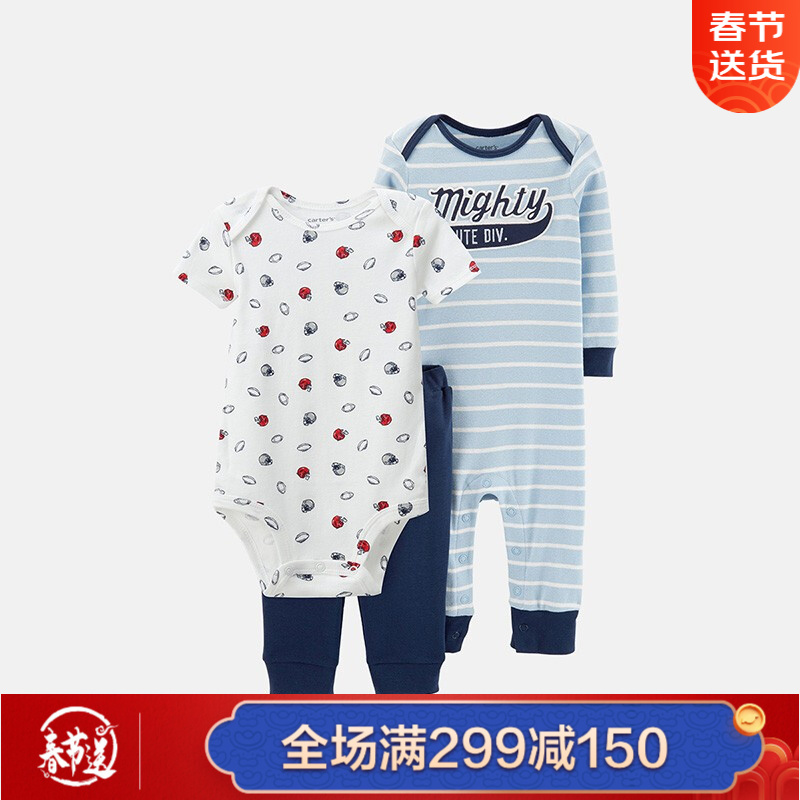 京东母婴玩具 2021-02-12 - 第27张 | 最新购物优惠券 京东母婴玩具 2021-02-12 - 第27张 | 最新购物优惠券