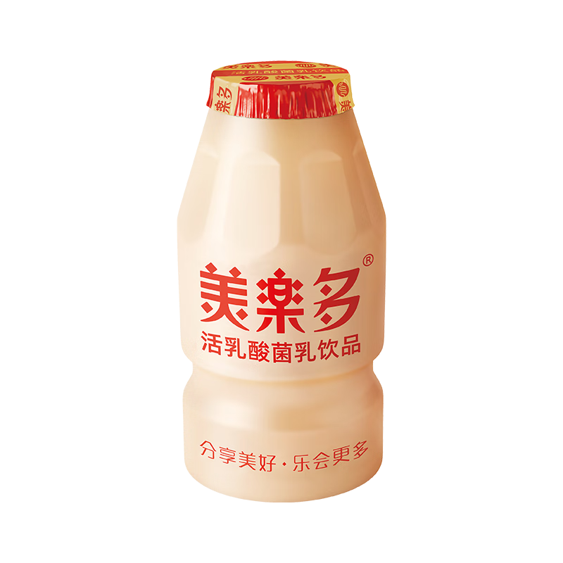 美樂多（mini）【官方直售】活性乳酸菌饮品原味118mL*5瓶/排 0脂肪营养 20瓶/4排 【泡沫箱+冰袋】