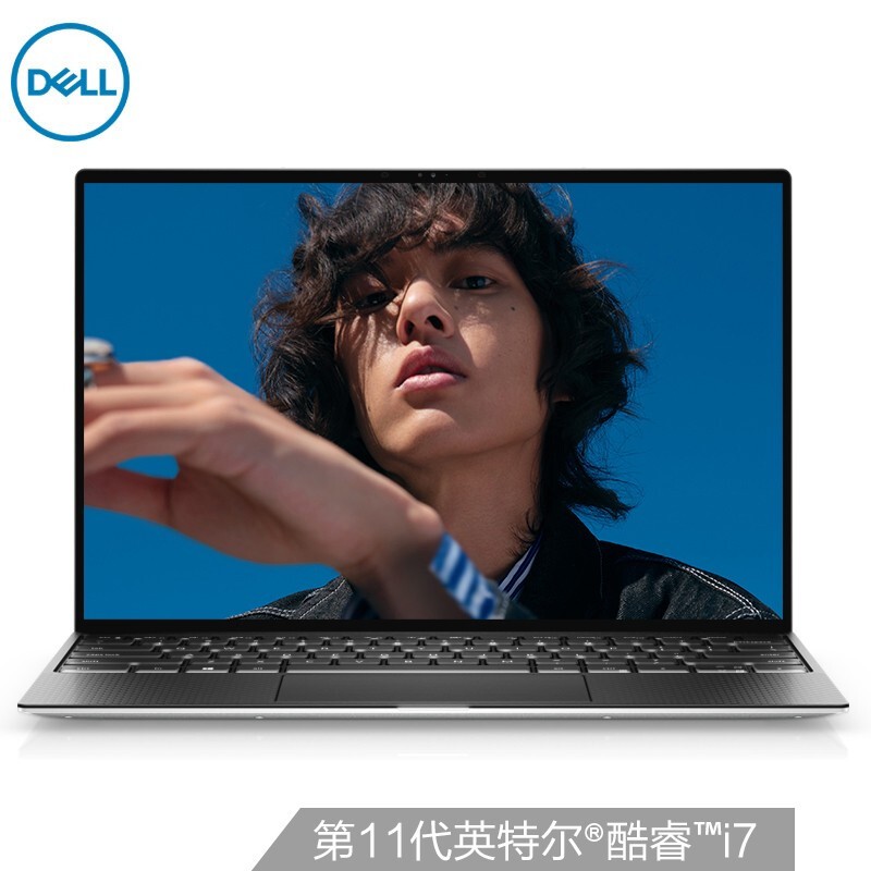 戴尔（DELL）XPS13-9310/15-9500 可选3.5K OLED超轻薄高端触控笔记本电脑 新XPS13丨11代i7/16/512G丨3.5K