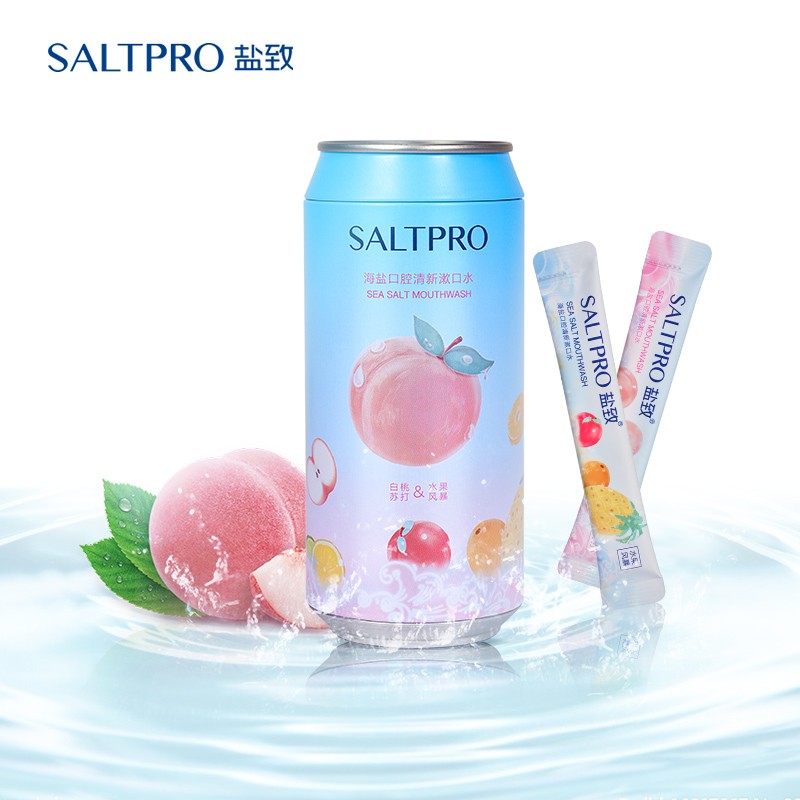 盐致漱口水好用吗盐致漱口水评测详情