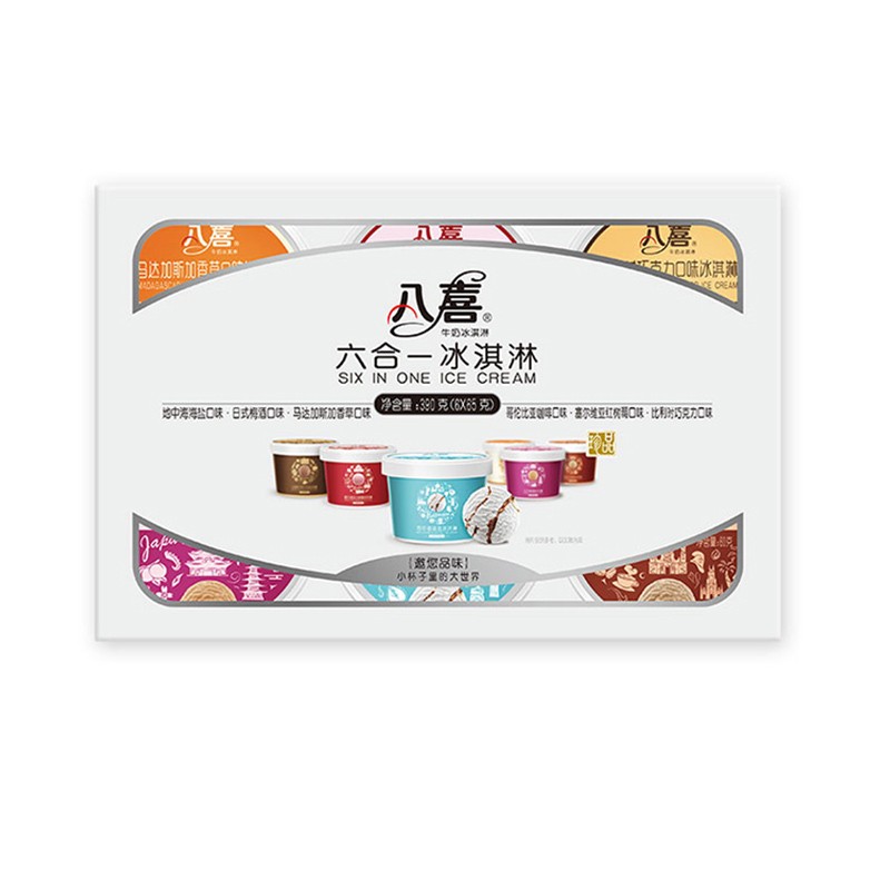 京东超市 2023-09-15 - 第5张  | 最新购物优惠券