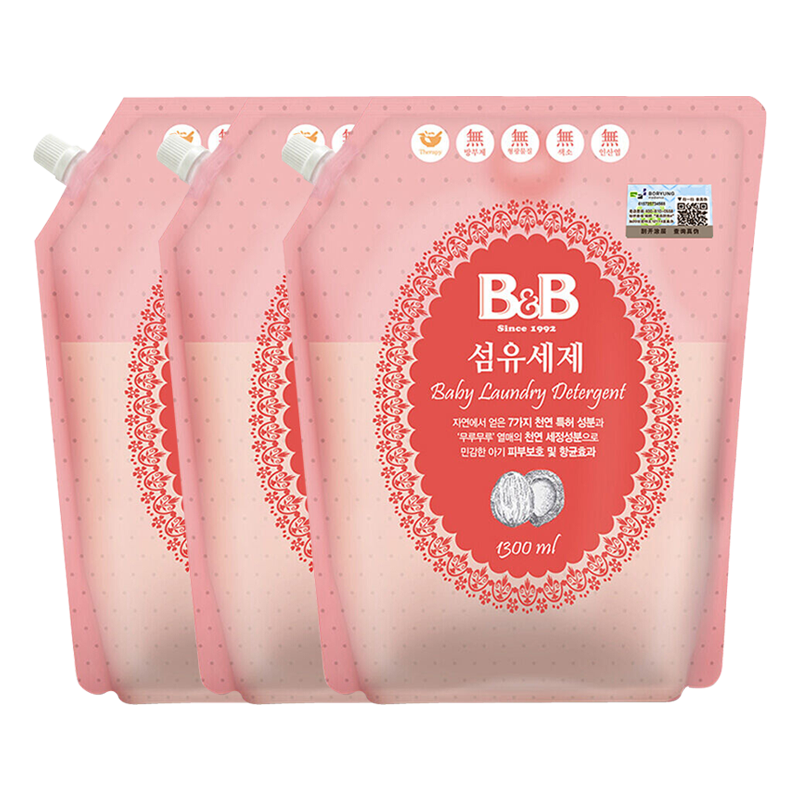 保寧（B&B） 嬰兒洗衣液促銷裝1300ml*3 寶寶洗衣液衣物洗滌劑新生兒內(nèi)衣尿布 洗衣液1300ml*3袋