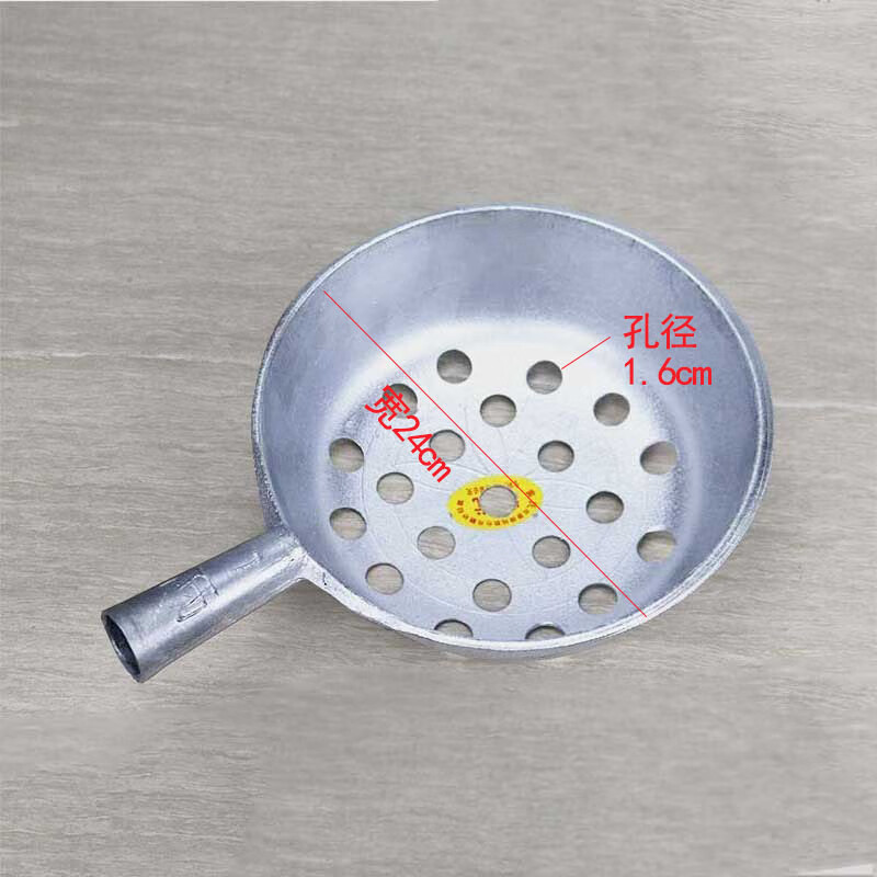 雅豪颖红薯粉漏瓢勺纯铝大漏勺粉瓢自制做粉打粉条丝漏勺漏瓢工具