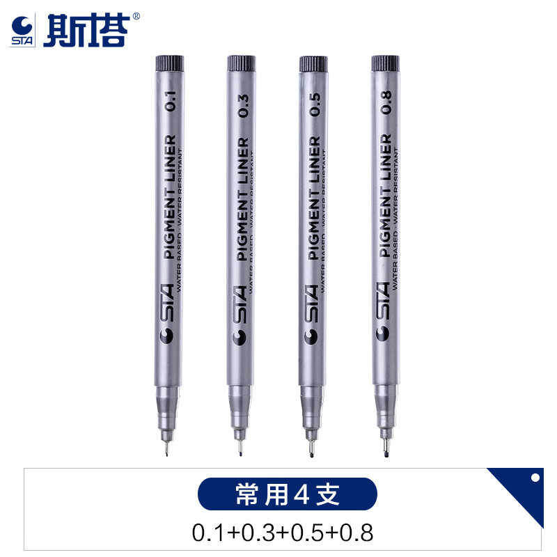 ˹STA8050ܱװˮͼʹ滮߱ʹ߱0.1-0.8Ʊʹ̻ͼ 8050ܱʡ4֧װ ֧װ 13.25Ԫ