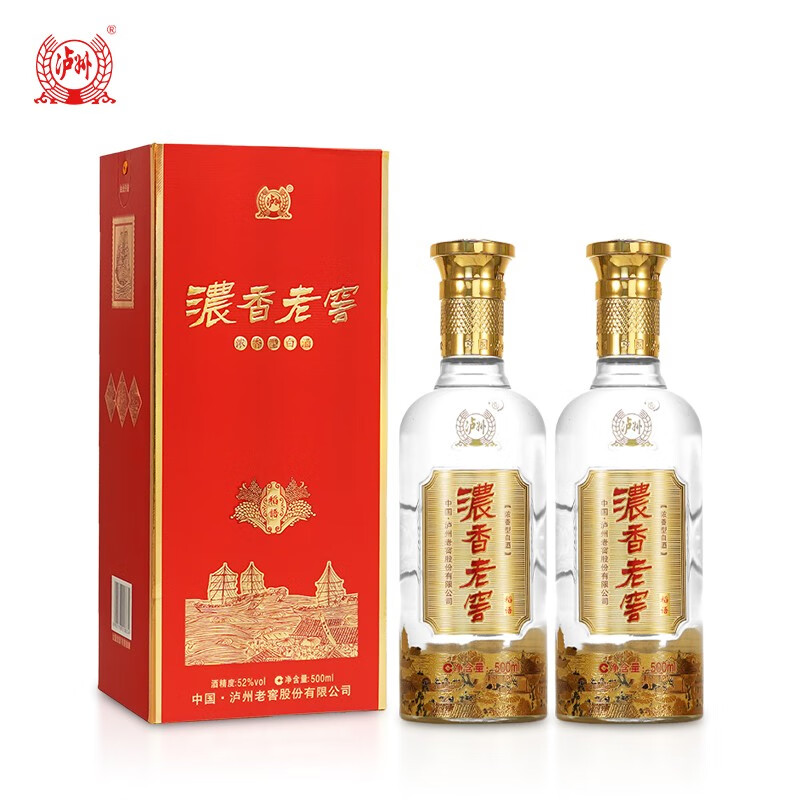 浓香型固态法酿造纯粮白酒 送礼宴请 52度 500ml 2瓶 浓香老窖稻语酒