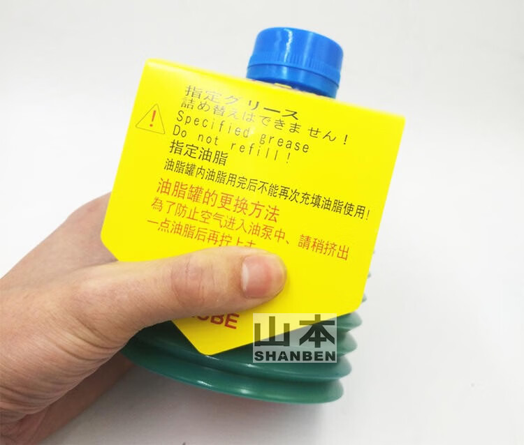 脂lhl-x100斗山cnc加工中心新泻注塑机 700cc一支