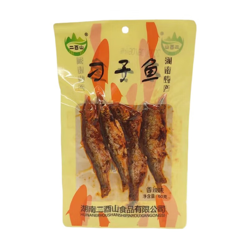 二酉山手撕刁子鱼香辣湘西风味鱼干超辣即食刀子鱼仔鱼干特辣湖南特产