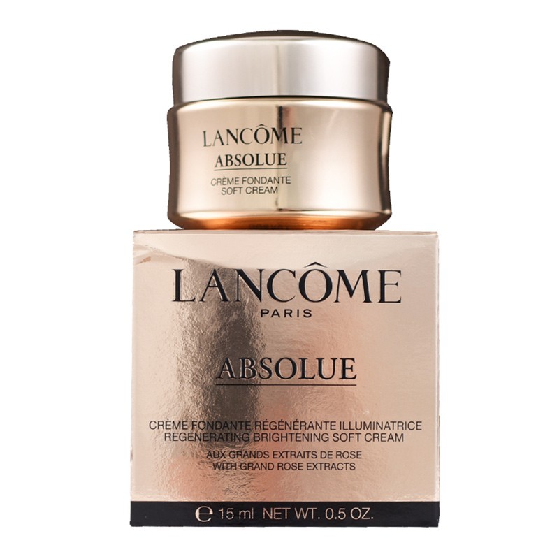 兰蔻 lancome 菁纯臻颜精粹乳霜(轻盈)15ml (中小样,介意慎拍)