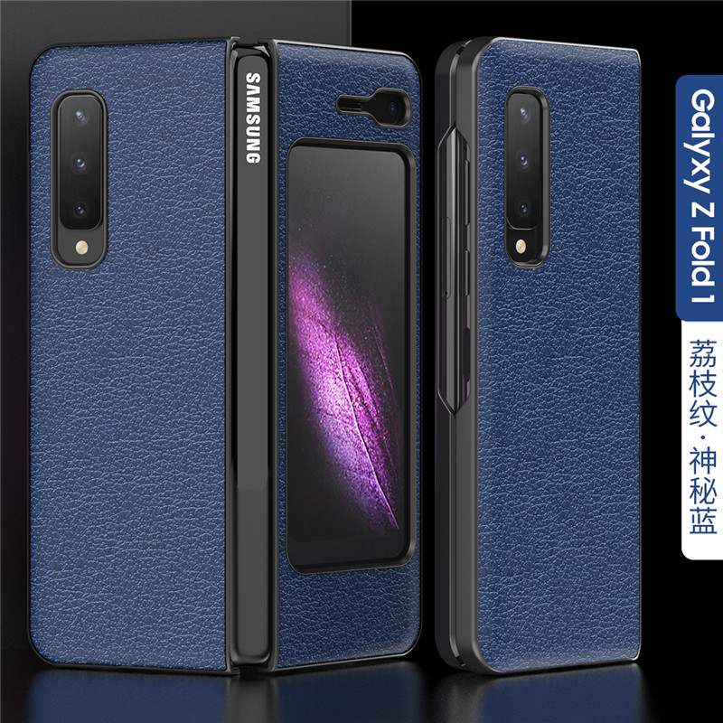 摩斯邦 三星w21手机壳zfold2折叠屏galaxyzfold防摔全包保护套高档