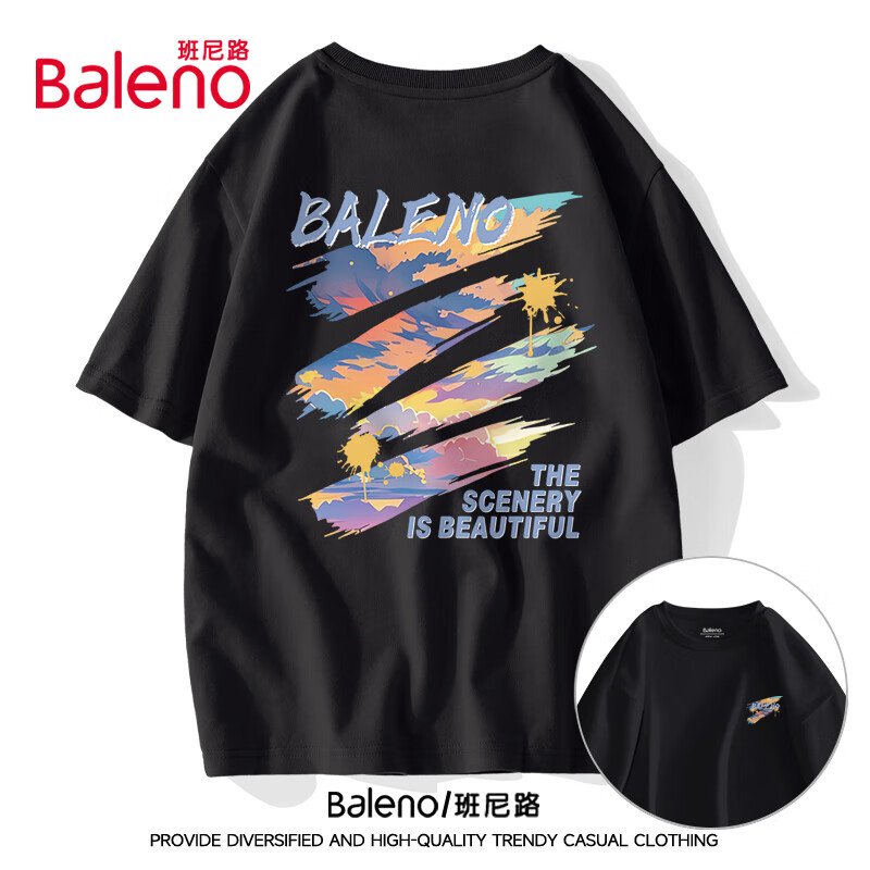 班尼路（Baleno）短袖男夏季美式潮牌學生休閑百搭純棉t恤男重磅寬松情侶半袖上衣