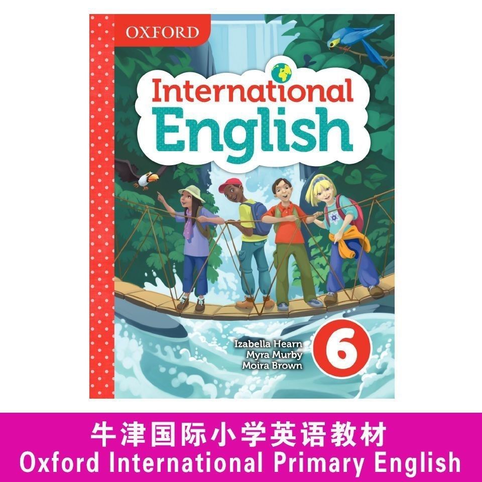 牛津国际 Oxford Internat