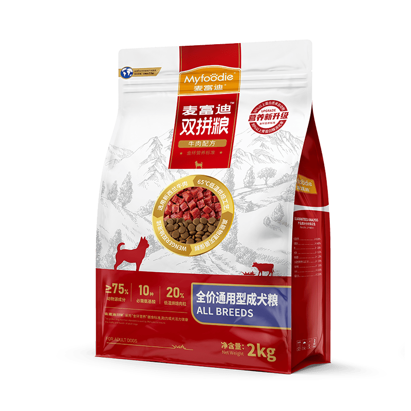 麦富迪狗粮 牛肉双拼粮 泰迪柯基哈士奇金毛通用型成犬粮 【2.0版】牛肉双拼通用型成犬粮2kg