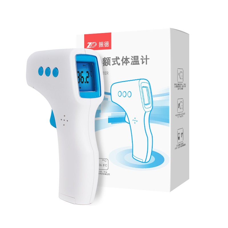 贝壳二手房价格走势预测:稳中有升,机会不容错过!