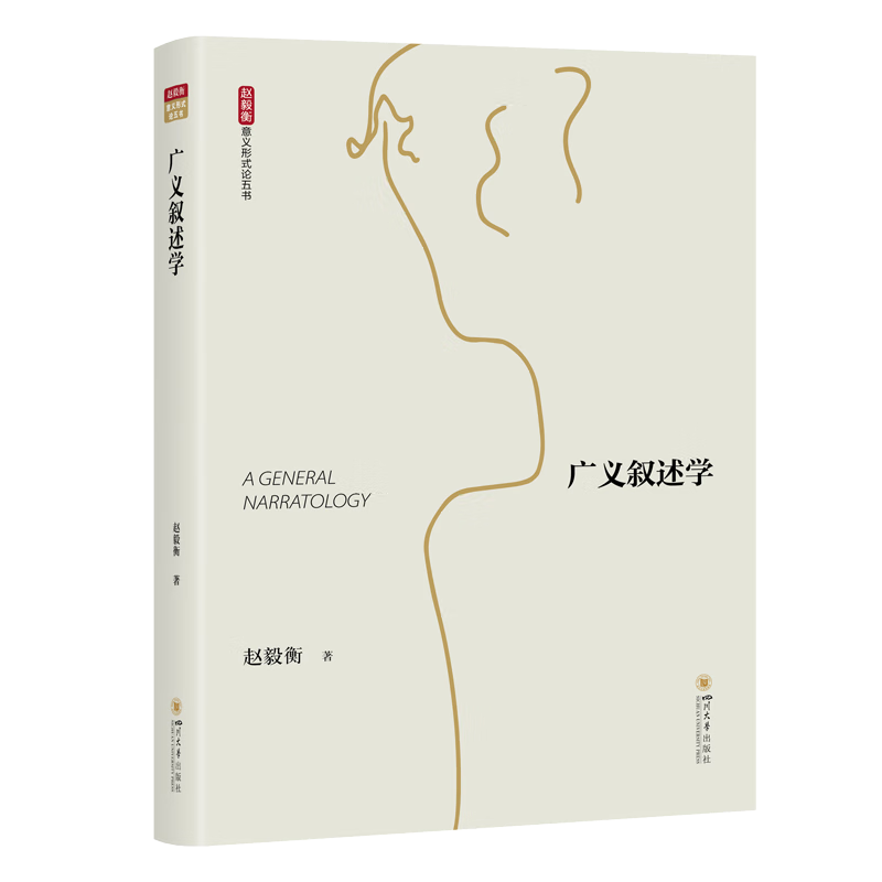 近期社会学的价格走势|社会学价格历史