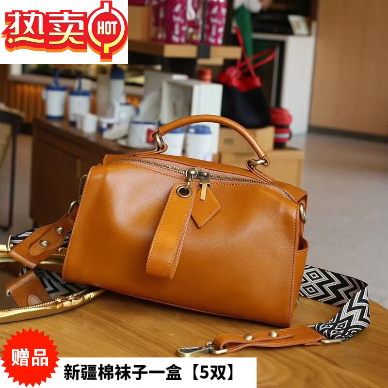 sohmbv枕头包女复古时尚手提包宽带百搭女士斜挎包牛皮包包 日落黄