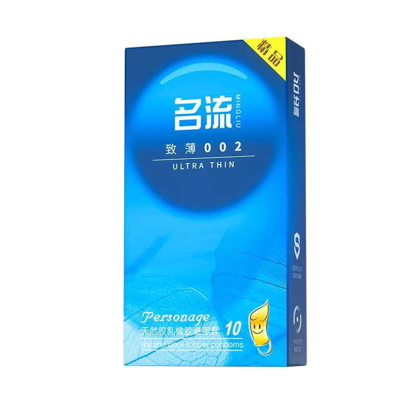 图 6