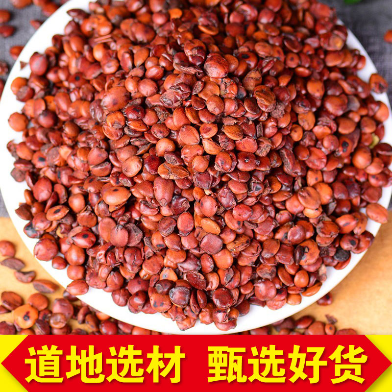 惊喜！价格震荡下，最新销售报告揭晓！