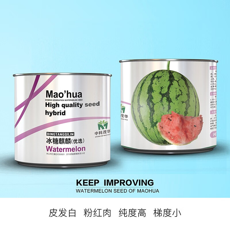 �п�ï���߲˹Ϲ����� ���������������� �ӽ�һ�� �����������½�8424 ����ۺ�ȿ������ڼ��� ��������50��/�У�Լ1000��������ѡ�͡�