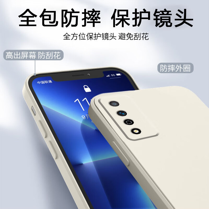 汉牌适用华为智选Nzones7pro手机壳SP200潮男女欧美防摔动漫全包边情侣保护套新款中国风蛇年卡通软壳 经典黑-挣钱的（TFZH02） 华为智选NZONE S7PRO