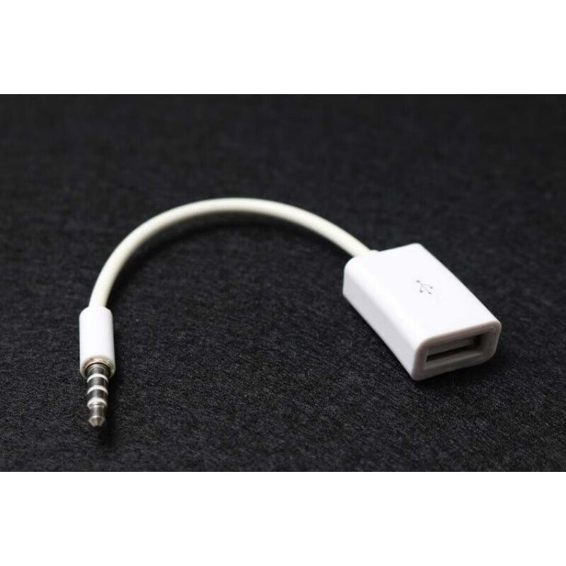 适用于八代雅阁aux转usb转u盘奥迪q5usb转aux音频宝马aux音频线无损