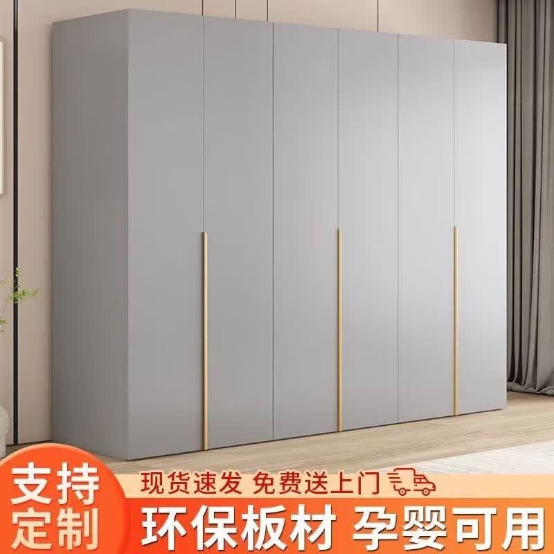 欧卡蔻2026新款实木衣柜家用卧室现代意式轻奢大容量储物衣柜带梳妆台 2.2米衣柜+顶柜[6门]多色可选