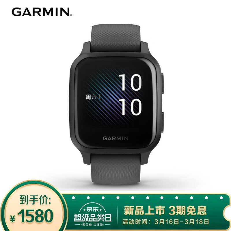 佳明（GARMIN）户外仪表怎么样？看见有人说，是不是真的啊！dhamdhaxvq