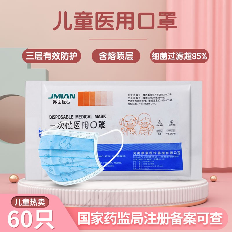 预测技术带你轻松掌握产品价格演变,把握机会实现财富增值!