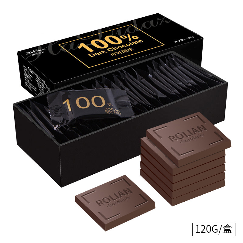 纯黑巧克力可可粉极苦纯可可脂网红零食120g 85%可可-小苦怡情120g