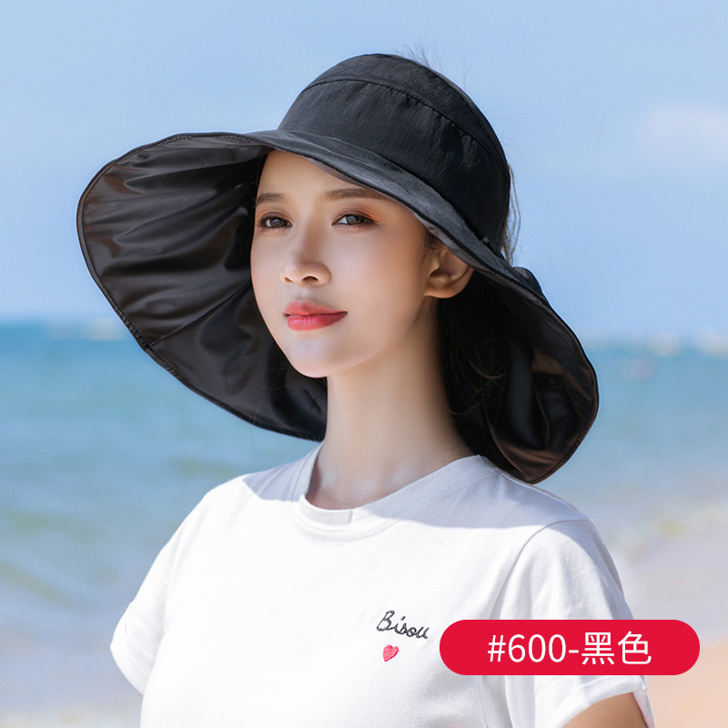 苏奕贝 帽子女夏防晒空顶遮阳帽沙滩出游百搭时尚大沿遮脸防潮太阳帽