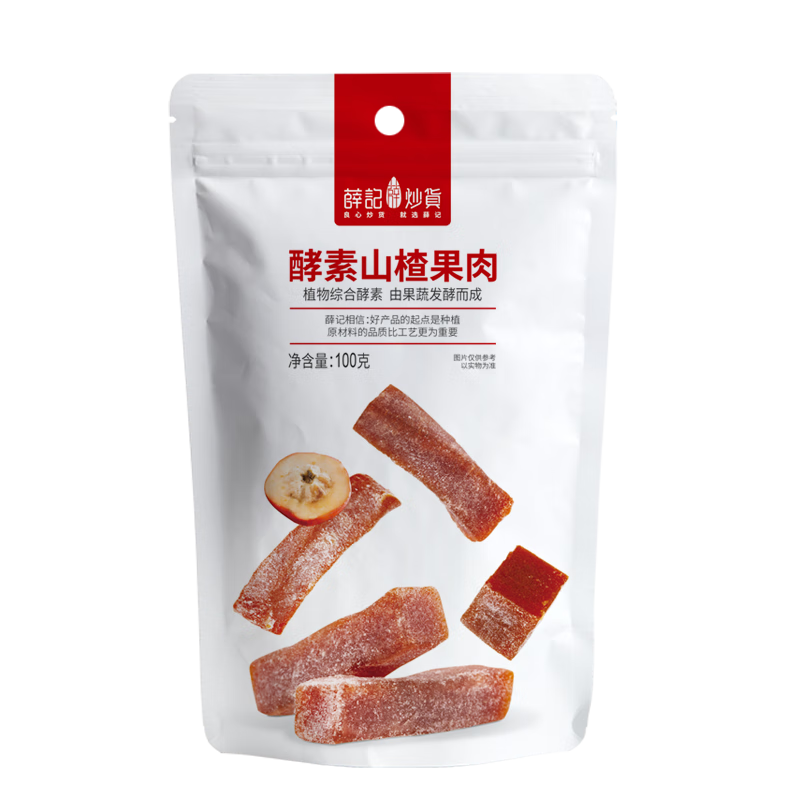 薛记炒货品鉴：美味蜜饯果干价格走势与抢购建议|怎么看京东蜜饯果干商品历史价格