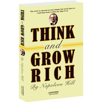 THINK and GROW RICH-思考致富 [美] 拿破仑·希尔【正版】