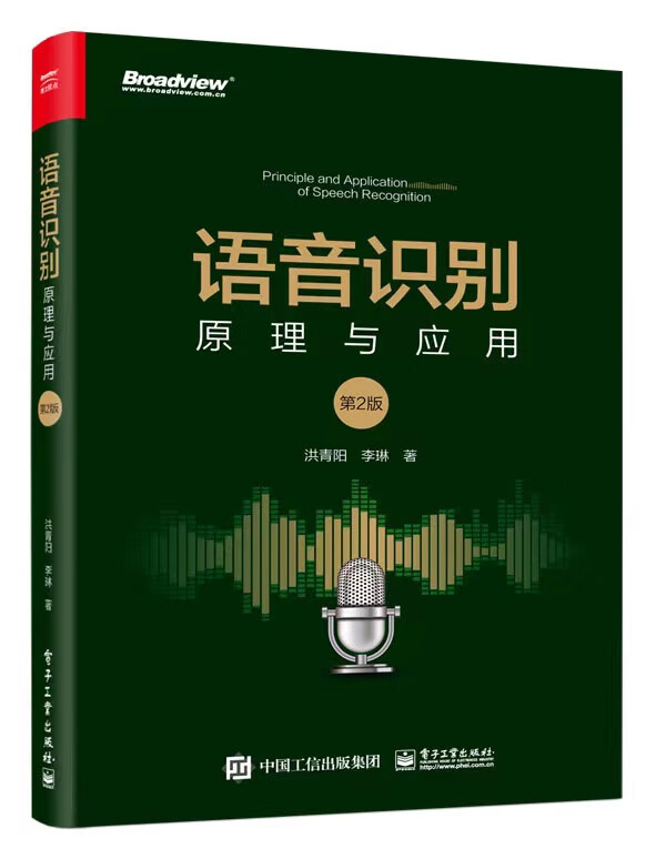 人工智能历史价格查询工具|人工智能价格比较