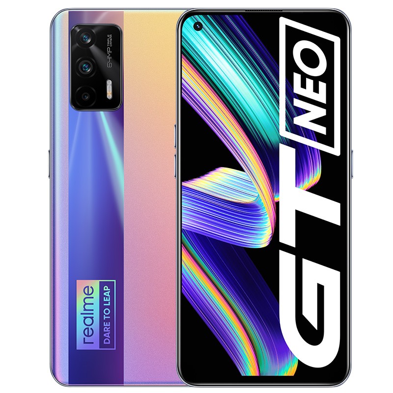 realme GTNeo闪速版真我GT Neo闪速版 双5G游戏智能NFC手机 最终幻想 5G闪速版(12GB+256GB)