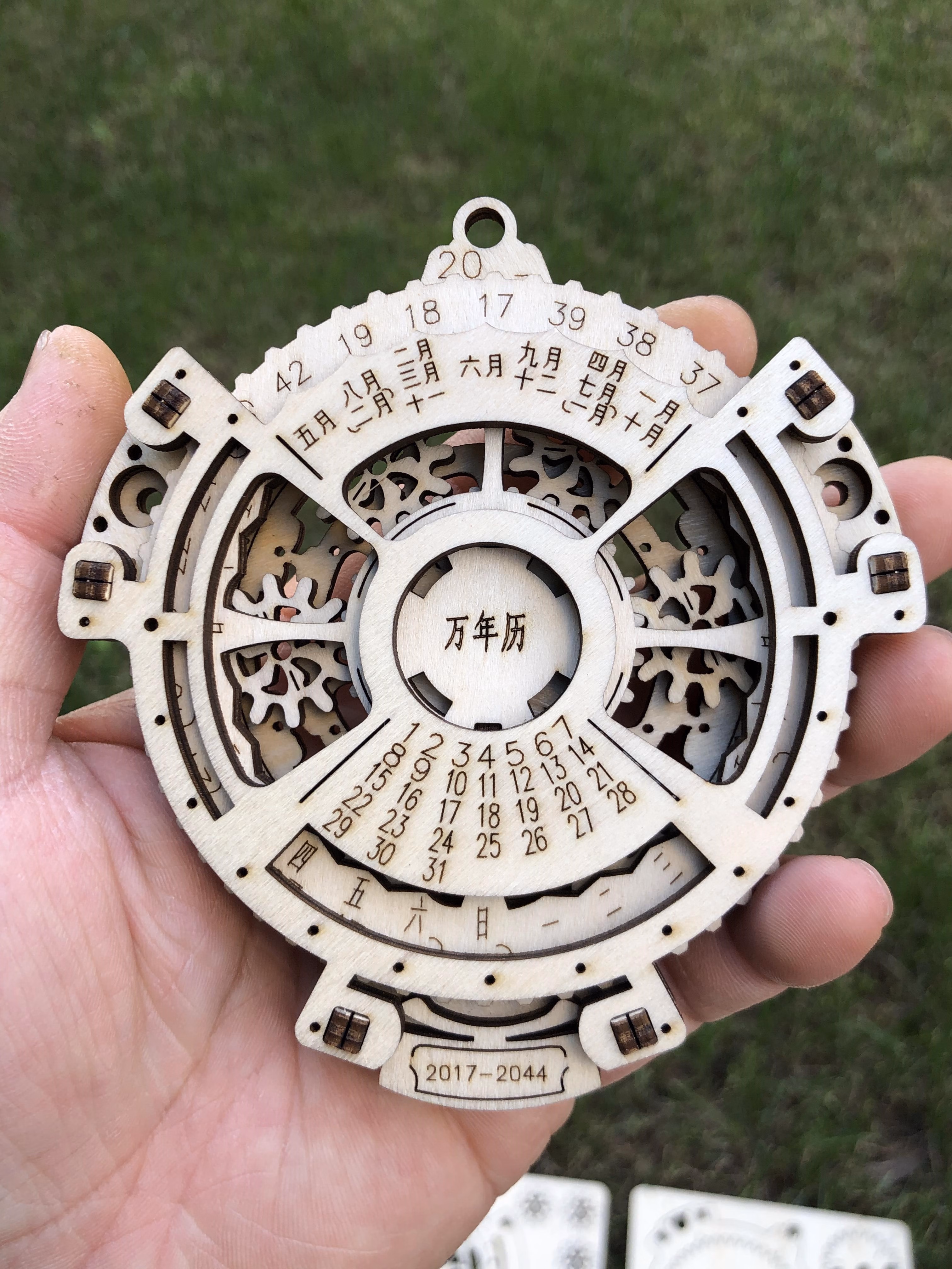 雅空乌克兰ugearss木质机械传动模型万年历日历拼装手工diy玩具 diy玩
